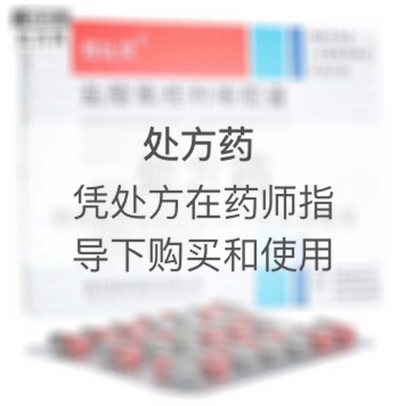 葛酮通络胶囊(九方)(葛酮通络胶囊)_说明书_作用_效果_价格_百度健康商城 How To Create A Budget For Financial Success