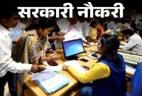 What Are The Steps To Contest A Will In Court